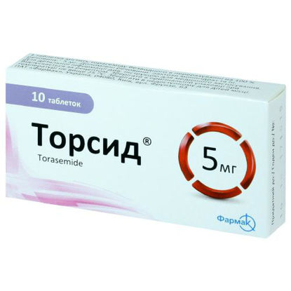 Світлина Торсид таблетки 5 мг №10
